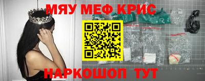 дживик Заводоуковск