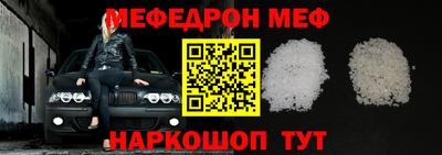 дживик Заводоуковск