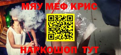 дживик Заводоуковск