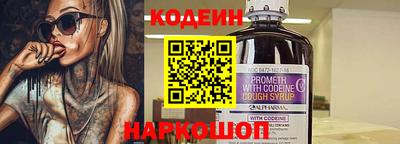 прущий лед Жуковский