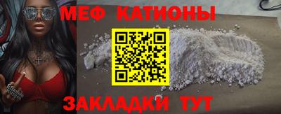 дживик Заводоуковск