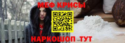 дживик Заводоуковск