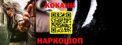дживик Заводоуковск