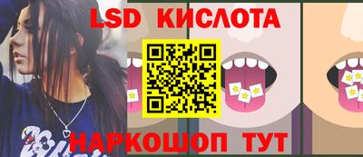 дживик Заводоуковск