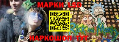 прущий лед Жуковский