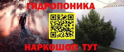 прущая мука Заволжье