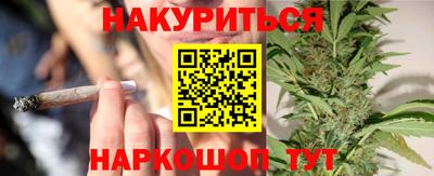 прущий лед Жуковский