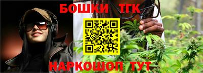дживик Заводоуковск