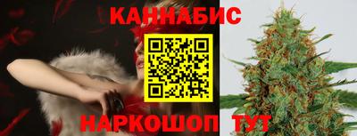 дживик Заводоуковск