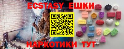 прущая мука Заволжье