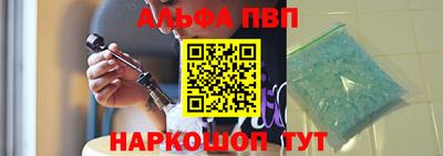 дживик Заводоуковск