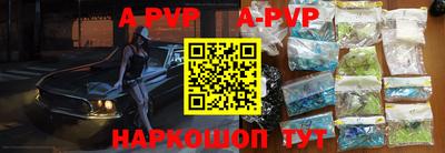 дживик Заводоуковск