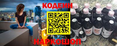 прущая мука Заволжье