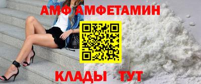 прущая мука Заволжье