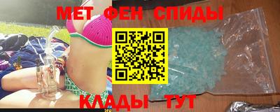 дживик Заводоуковск