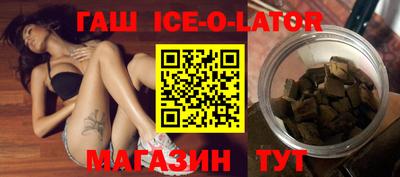 прущая мука Заволжье