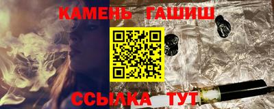 прущий лед Жуковский