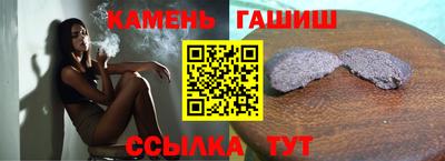 дживик Заводоуковск