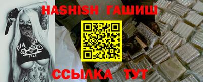 дживик Заводоуковск