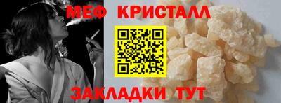 дживик Заводоуковск