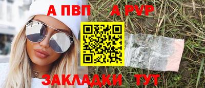 дживик Заводоуковск